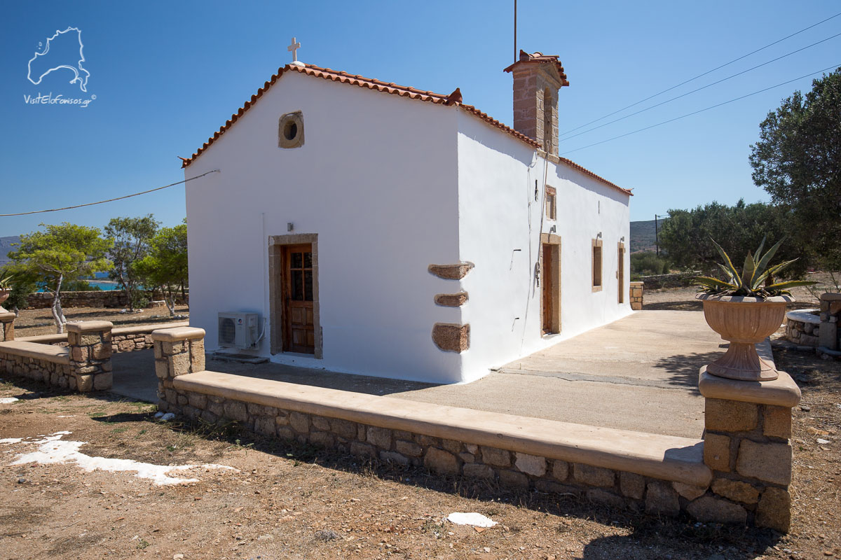 Εκκλησία Παναγία Ελαφόνησος Εκκλησία Παναγία Ελαφόνησος